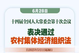 全明星后詹姆斯场均28分9.2助 投篮/三分命中率为58%、50%